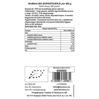 BioMenü Organic Pea Protein Powder 400 g product image