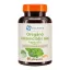 Caleido Oregano essential oil gel capsules 60 pcs product image